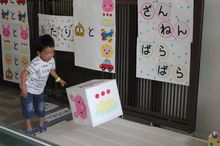 1-BL-150627-01 (18).jpg